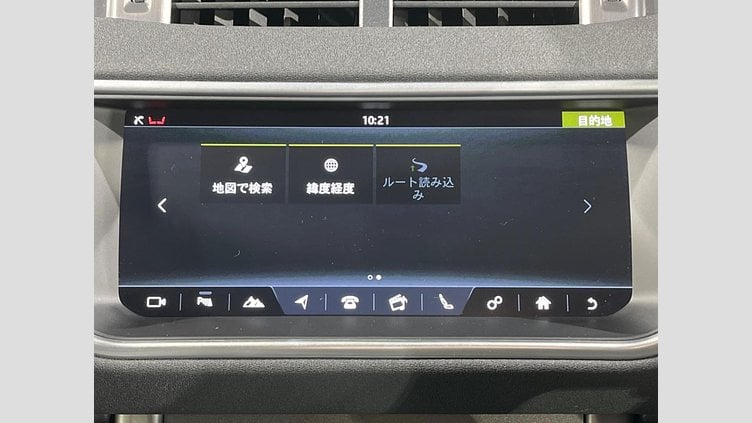 2018 認定中古車 Land Rover Range Rover Evoque Yulong White 2.0 litre i4P​ ランドマークエディション