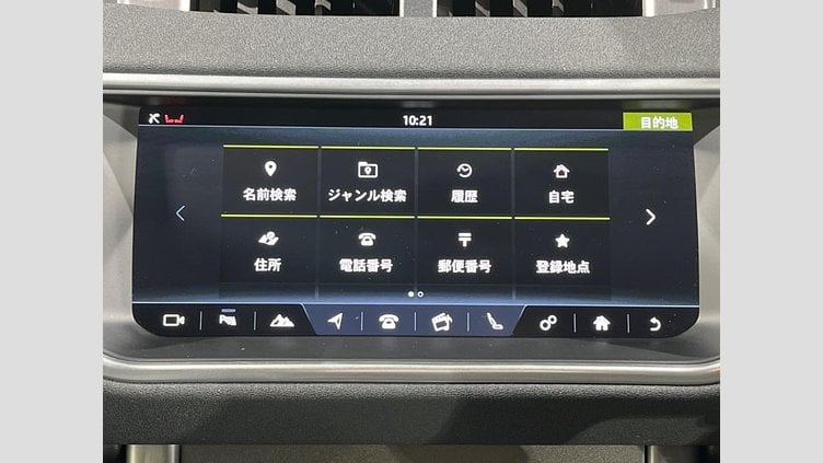 2018 認定中古車 Land Rover Range Rover Evoque Yulong White 2.0 litre i4P​ ランドマークエディション