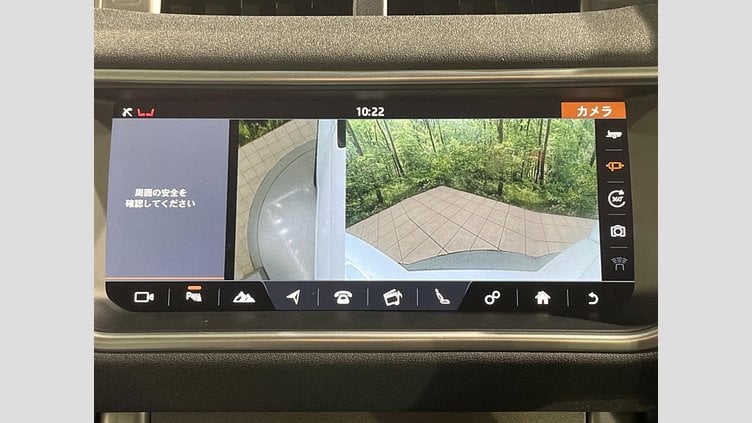 2018 認定中古車 Land Rover Range Rover Evoque Yulong White 2.0 litre i4P​ ランドマークエディション