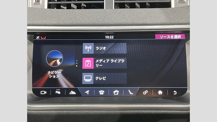 2018 認定中古車 Land Rover Range Rover Evoque Yulong White 2.0 litre i4P​ ランドマークエディション