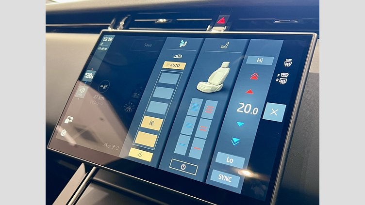 2025 認定中古車 Land Rover Range Rover Evoque サントリーニブラック プラグインハイブリッド（ガソリン） Standard Wheelbase DYNAMIC HSE