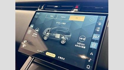 Range Rover Evoque 19