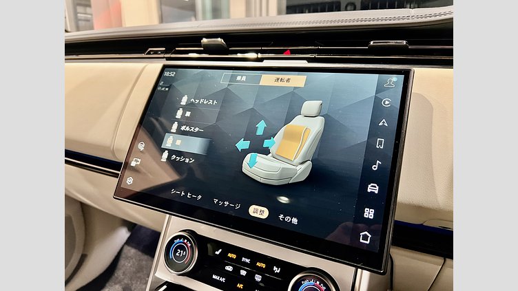 2023 認定中古車 Land Rover Range Rover サントリーニブラック P530 AWD（AT） ロングホイールベース HSE