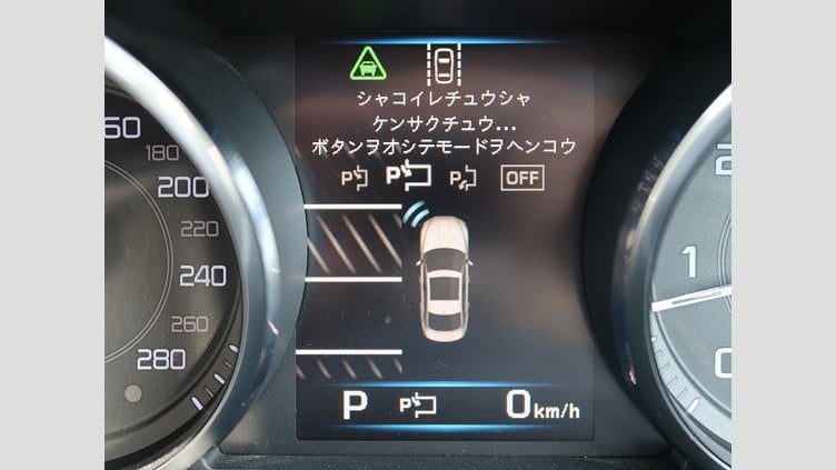2016 認定中古車 Jaguar XE Yulong White 20ｄ プレステージ