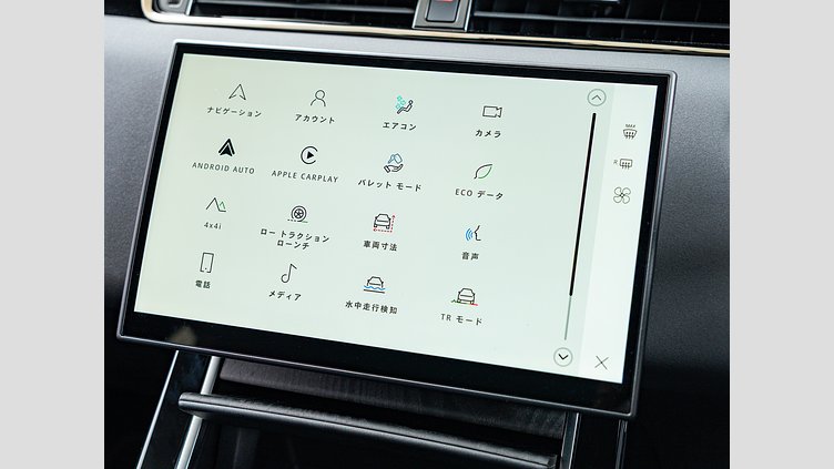 2024 認定中古車 Land Rover Range Rover Evoque オストゥーニパールホワイト P200（ガソリン） スタンダードホイールベース S