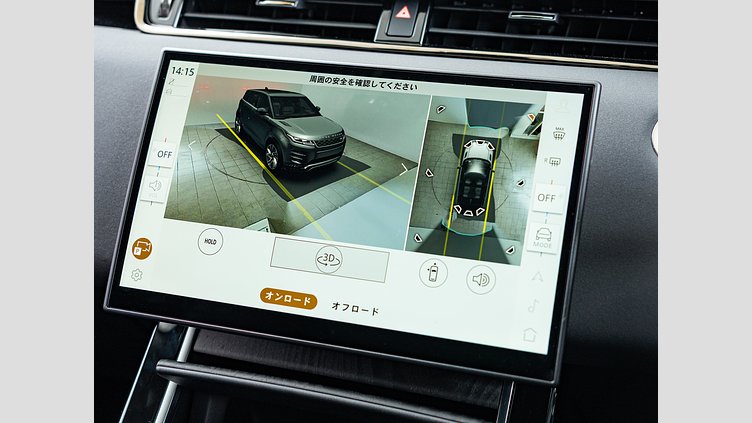 2024 認定中古車 Land Rover Range Rover Evoque オストゥーニパールホワイト P200（ガソリン） スタンダードホイールベース S