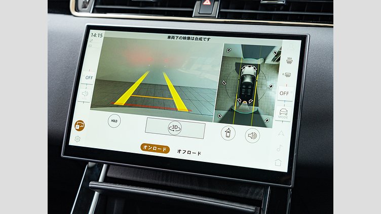 2024 認定中古車 Land Rover Range Rover Evoque オストゥーニパールホワイト P200（ガソリン） スタンダードホイールベース S