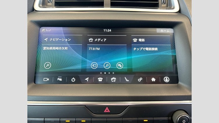 2020 認定中古車 Jaguar E-Pace フジホワイト P200 オートマチック全輪駆動 S