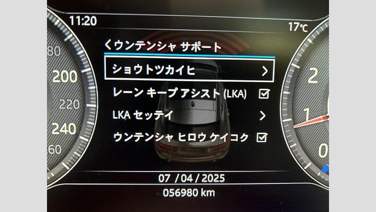 2020 認定中古車 Jaguar E-Pace フジホワイト P200 オートマチック全輪駆動 S