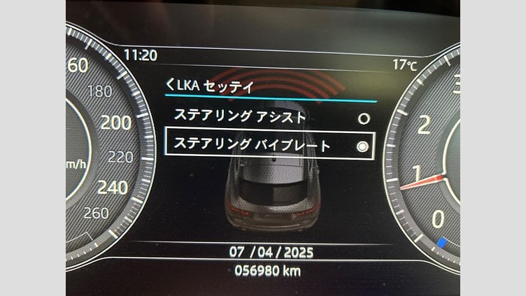 2020 認定中古車 Jaguar E-Pace フジホワイト P200 オートマチック全輪駆動 S