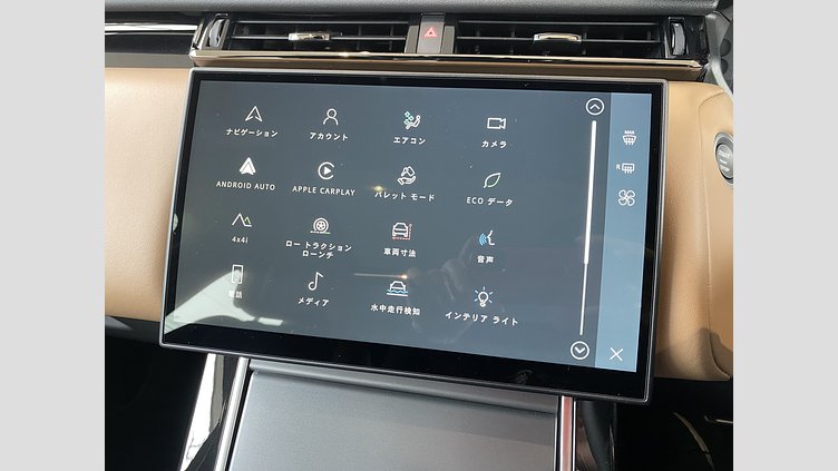 2025 認定中古車 Land Rover Range Rover Velar カルパチアングレイ D200マイルドハイブリッド（ディーゼル） スタンダードホイールベース Dynamic HSE