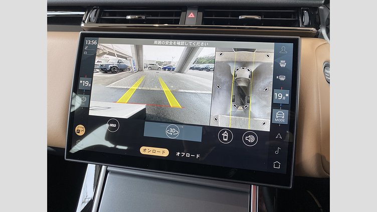 2025 認定中古車 Land Rover Range Rover Velar カルパチアングレイ D200マイルドハイブリッド（ディーゼル） スタンダードホイールベース Dynamic HSE