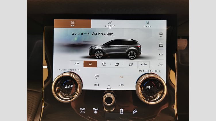 2023 認定中古車 Land Rover Range Rover Evoque フジホワイト P200 AWD（オートマチック） ベース