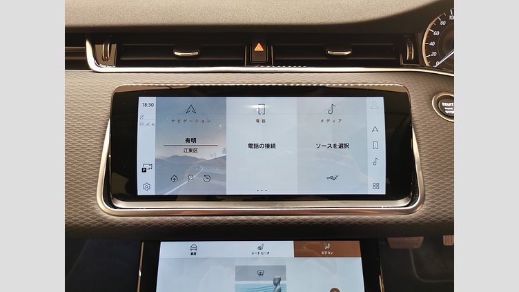 2023 認定中古車 Land Rover Range Rover Evoque フジホワイト P200 AWD（オートマチック） ベース
