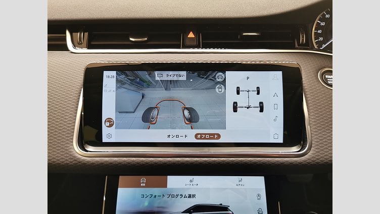 2023 認定中古車 Land Rover Range Rover Evoque フジホワイト P200 AWD（オートマチック） ベース