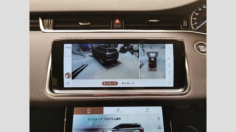 2023 認定中古車 Land Rover Range Rover Evoque フジホワイト P200 AWD（オートマチック） ベース