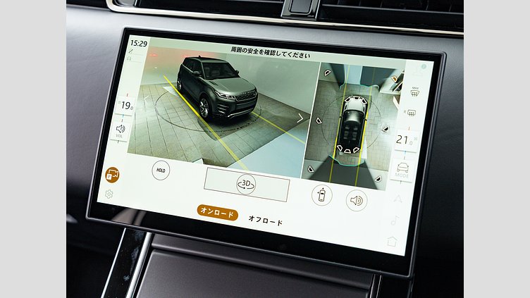 2024 認定中古車 Land Rover Range Rover Evoque カルパチアングレイ P300eプラグインハイブリッド（ガソリン） スタンダードホイールベース DYNAMIC HSE