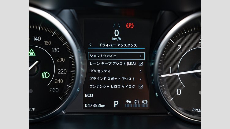 2019 認定中古車 Jaguar E-Pace ユーロンホワイト D180 オートマチック全輪駆動 R-DYNAMIC