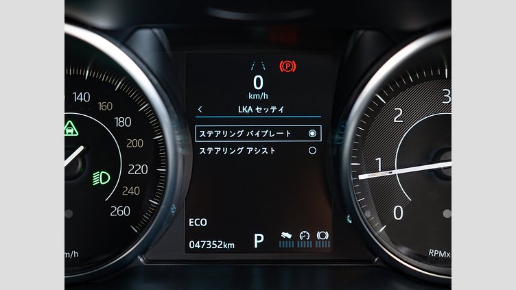 2019 認定中古車 Jaguar E-Pace ユーロンホワイト D180 オートマチック全輪駆動 R-DYNAMIC