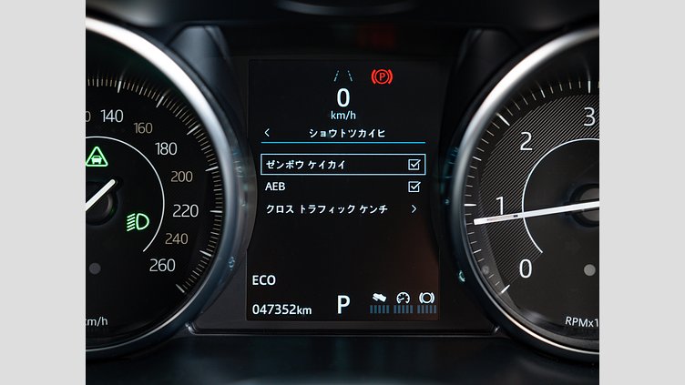 2019 認定中古車 Jaguar E-Pace ユーロンホワイト D180 オートマチック全輪駆動 R-DYNAMIC
