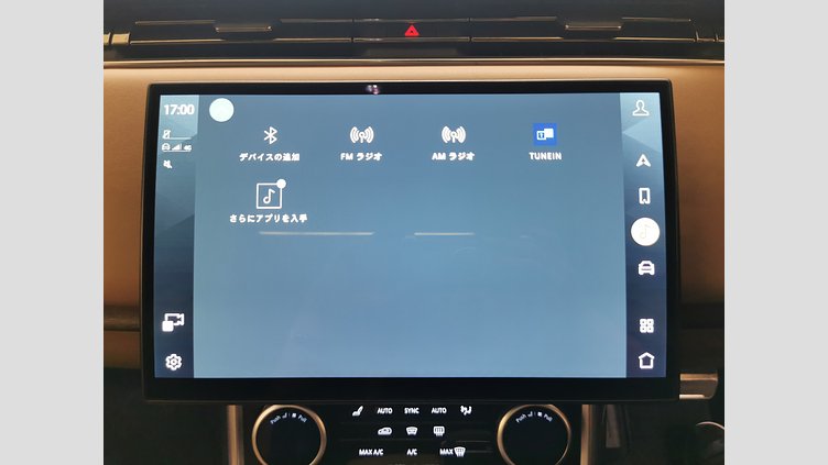 2023 認定中古車 Land Rover Range Rover バトゥミゴールド P440 AWD PHEV（AT） スタンダードホイールベース SE