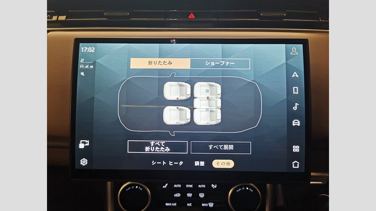 2023 認定中古車 Land Rover Range Rover バトゥミゴールド P440 AWD PHEV（AT） スタンダードホイールベース SE