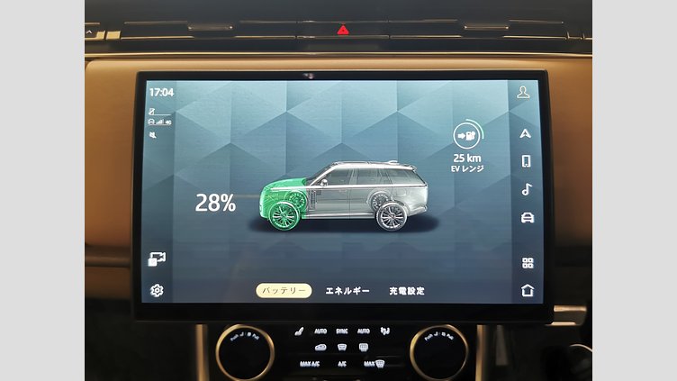 2023 認定中古車 Land Rover Range Rover バトゥミゴールド P440 AWD PHEV（AT） スタンダードホイールベース SE