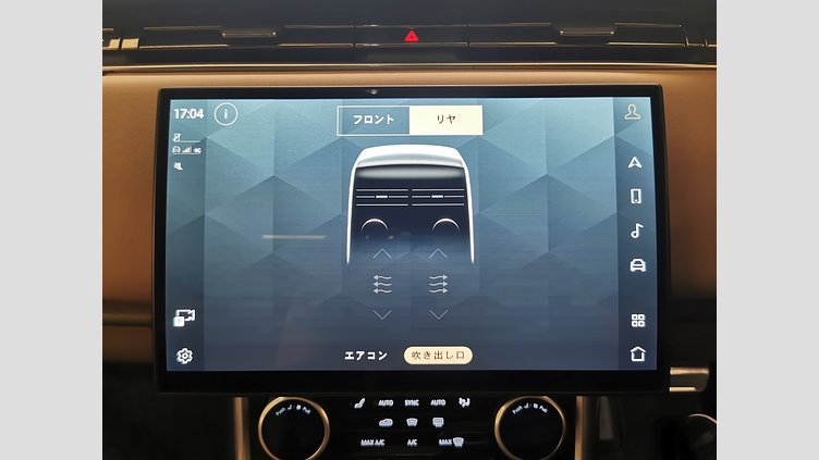2023 認定中古車 Land Rover Range Rover バトゥミゴールド P440 AWD PHEV（AT） スタンダードホイールベース SE
