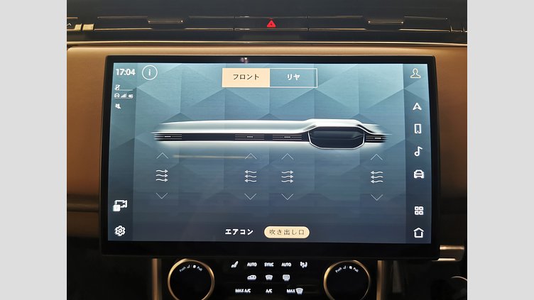 2023 認定中古車 Land Rover Range Rover バトゥミゴールド P440 AWD PHEV（AT） スタンダードホイールベース SE