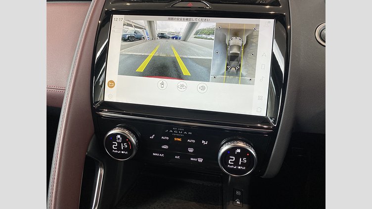 2023 認定中古車 Jaguar E-Pace フィレンツェレッド P300e AWD（オートマチック） R-DYNAMICブラックエディション