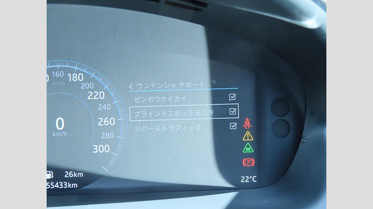 2017 認定中古車 Jaguar XJ Farallon Pearl Black 508PS XJR