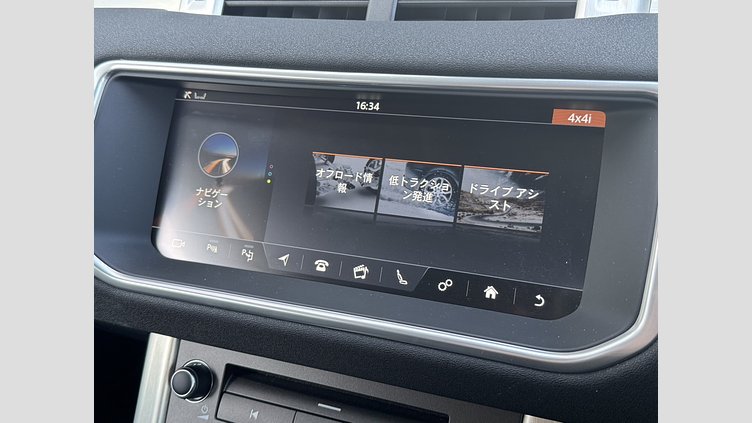 2019 認定中古車 Land Rover Range Rover Evoque Loire Blue 2.0 litre i4D Diesel フリースタイルプラス