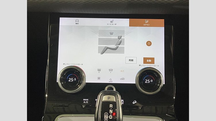 2021 認定中古車 Land Rover Range Rover Evoque サントリーニブラック D200 AWD（オートマチック）MHEV S