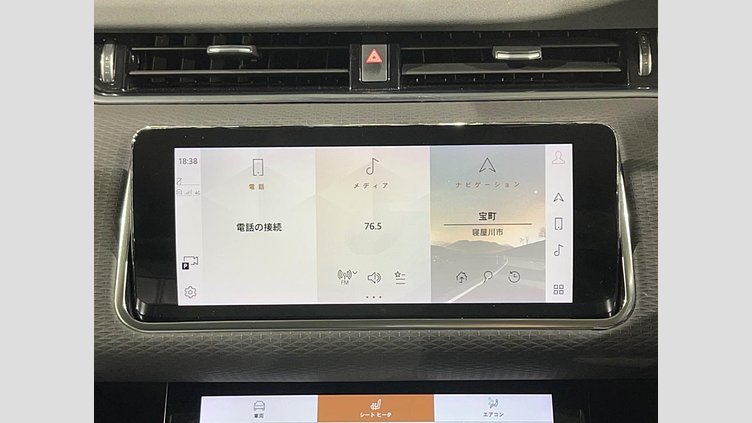 2021 認定中古車 Land Rover Range Rover Evoque サントリーニブラック D200 AWD（オートマチック）MHEV S