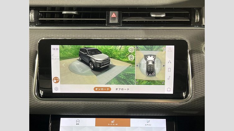 2021 認定中古車 Land Rover Range Rover Evoque サントリーニブラック D200 AWD（オートマチック）MHEV S