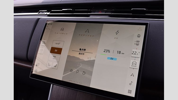 2024 認定中古車 Land Rover Range Rover バトゥミゴールド P550 AWD PHEV（AT） スタンダードホイールベース Autobiography