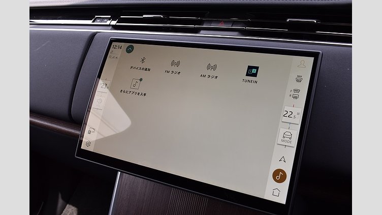 2024 認定中古車 Land Rover Range Rover バトゥミゴールド P550 AWD PHEV（AT） スタンダードホイールベース Autobiography