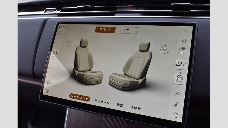 2024 認定中古車 Land Rover Range Rover バトゥミゴールド P550 AWD PHEV（AT） スタンダードホイールベース Autobiography