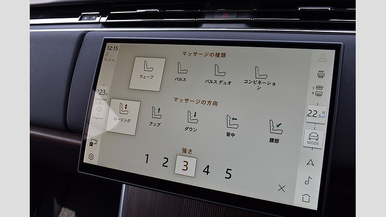 2024 認定中古車 Land Rover Range Rover バトゥミゴールド P550 AWD PHEV（AT） スタンダードホイールベース Autobiography