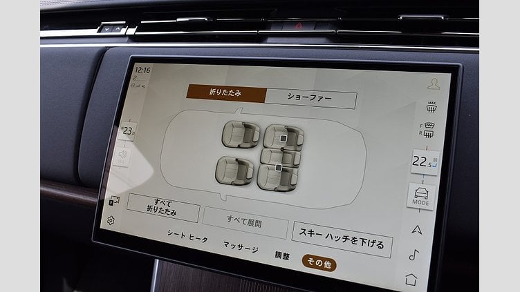 2024 認定中古車 Land Rover Range Rover バトゥミゴールド P550 AWD PHEV（AT） スタンダードホイールベース Autobiography