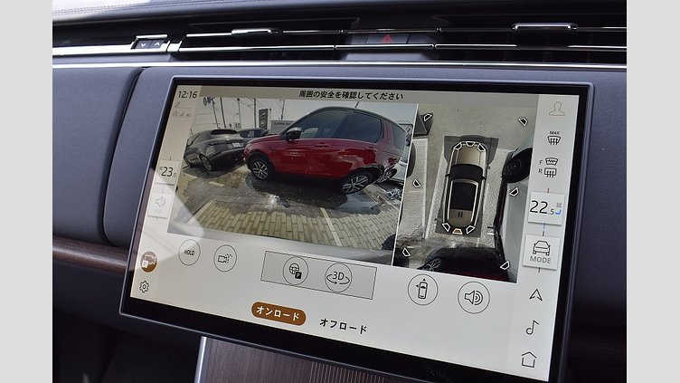 2024 認定中古車 Land Rover Range Rover バトゥミゴールド P550 AWD PHEV（AT） スタンダードホイールベース Autobiography
