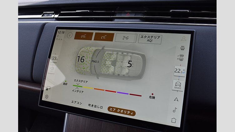 2024 認定中古車 Land Rover Range Rover バトゥミゴールド P550 AWD PHEV（AT） スタンダードホイールベース Autobiography
