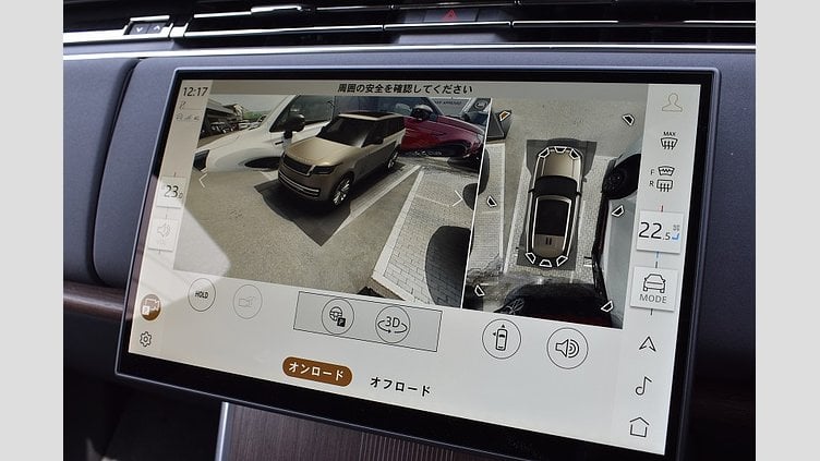 2024 認定中古車 Land Rover Range Rover バトゥミゴールド P550 AWD PHEV（AT） スタンダードホイールベース Autobiography