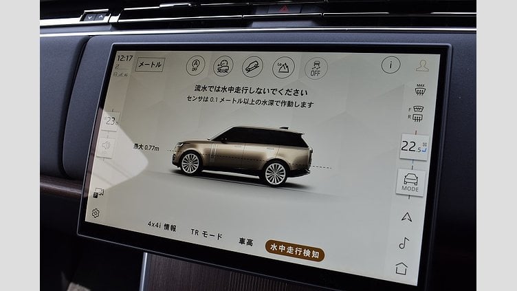 2024 認定中古車 Land Rover Range Rover バトゥミゴールド P550 AWD PHEV（AT） スタンダードホイールベース Autobiography