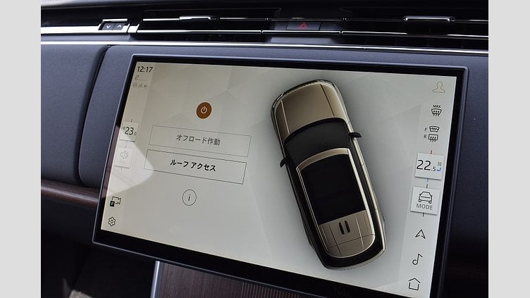 2024 認定中古車 Land Rover Range Rover バトゥミゴールド P550 AWD PHEV（AT） スタンダードホイールベース Autobiography