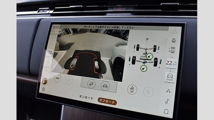 2024 認定中古車 Land Rover Range Rover バトゥミゴールド P550 AWD PHEV（AT） スタンダードホイールベース Autobiography