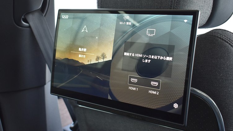 2024 認定中古車 Land Rover Range Rover バトゥミゴールド P550 AWD PHEV（AT） スタンダードホイールベース Autobiography