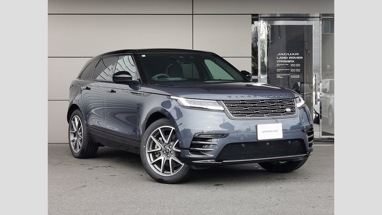 2024 認定中古車 Land Rover Range Rover Velar ヴァレジネブルー P400eプラグインハイブリッド（ガソリン）  Dynamic HSE