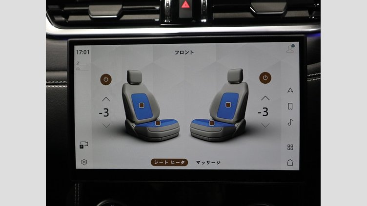 2025 認定中古車 Jaguar F-Pace サントリーニブラック P400e ガソリン プラグインハイブリッド R-DYNAMIC HSE