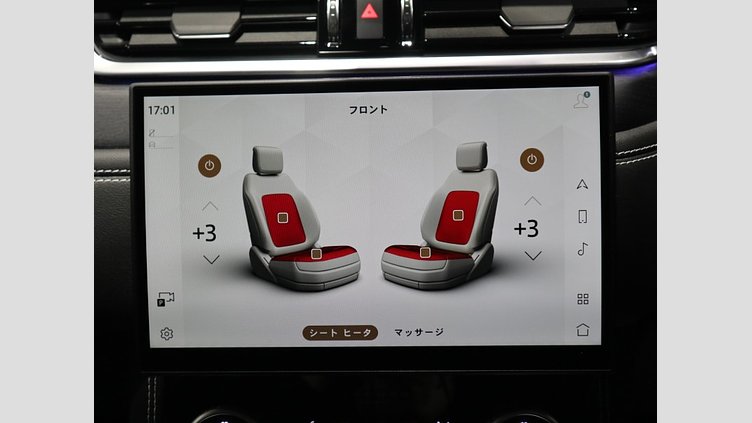 2025 認定中古車 Jaguar F-Pace サントリーニブラック P400e ガソリン プラグインハイブリッド R-DYNAMIC HSE